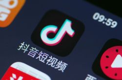 （8分钟教程）许昌比较好的公司_哔哩哔哩-3
